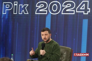Зеленський показав свою декларацію за 2023 рік