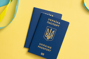 Із 1 квітня в Україні зросте вартість оформлення закордонного паспорта