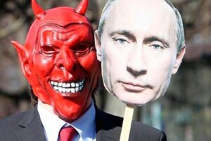 Путін – сертифікований серійний убивця росіян