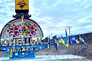 Окупанти, ймовірно, захопила села Тоненьке та Орлівка Донецької області