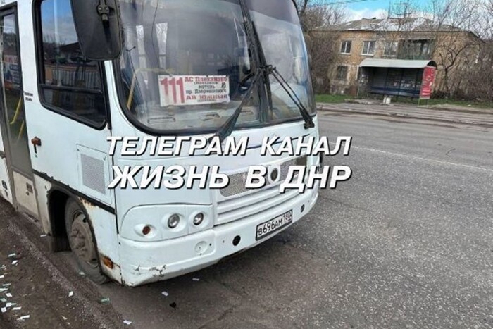 В окупованому Донецьку жінці відірвало ногу під час поїздки в автобусі