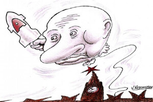 Путин машет ядерной дубиной. Какие будут последствия?