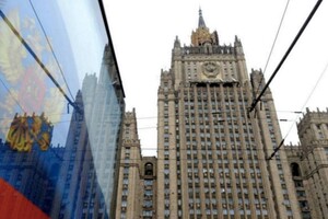 РФ має намір звернутися до міжнародних судів через «тероризм» України