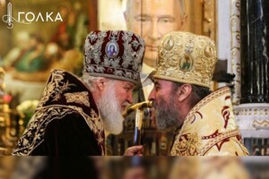 Cтаном на березень місяць вже відкрито понад 80 кримінальних проваджень, які стосуються «священослужителів» Московського патріархату