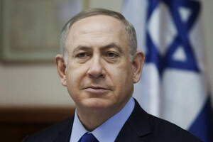 Нетаньяху висловився щодо можливого нападу Ірану на Ізраїль