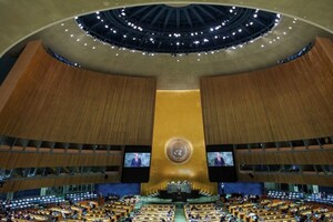 Вперше за історію: ООН ухвалила резолюцію на захист прав інтерсексуальних людей