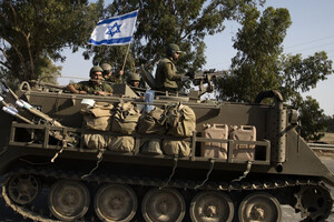 Дата початку військової операції у Рафаху визначена – Нетаньягу