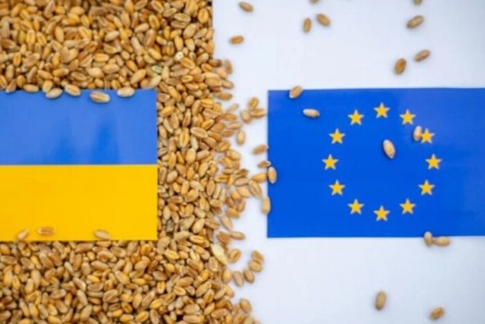 Вступление в ЕС. Издание Politico объяснило, какое жесткое условие должна выполнить Украина