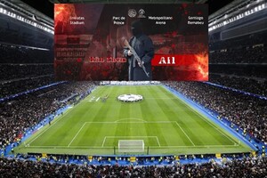 Фонд Аль-Азаїм оприлюднив зображення, на якому терористи загрожують чотирьом стадіонам у ЄС