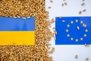 Вступ до ЄС. Видання Politico пояснило, яку жорстку умову має виконати Україна 