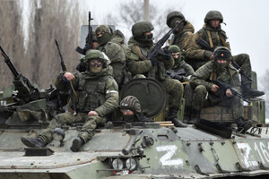 Аналіз резервних сил Росії та їх вплив на бойові дії