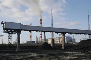 Трипольская ТЭС полностью разрушена ракетным ударом – «Центрэнерго»