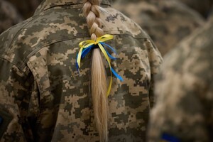 Жінки можуть мобілізовуватися до Сил оборони України виключно добровільно