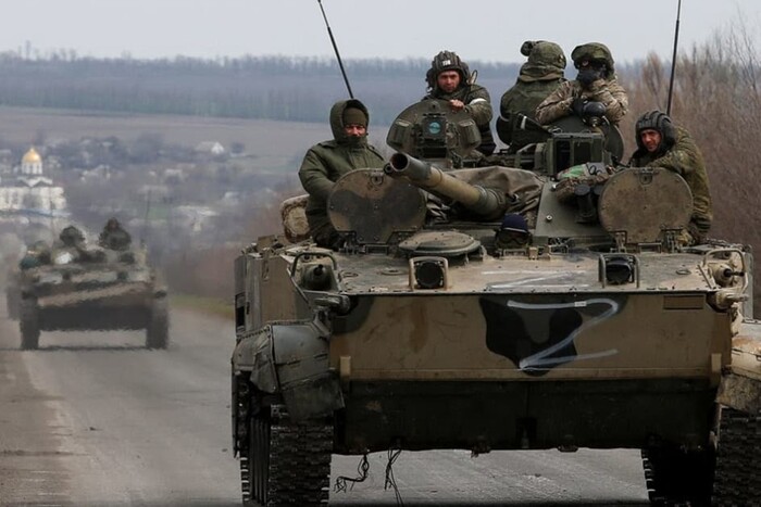 DeepState: Росіяни захопили ще один населений пункт на Донеччині