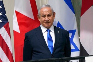 Напад Ірану на Ізраїль: Нетаньягу зробив першу публічну заяву
