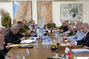 Засідання військового кабінету Ізраїлю завершилося без рішення щодо відповіді на удар Ірану