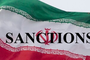 Іран може очікувати на нові санкції з боку Європи