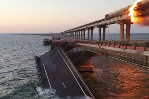 ВСУ отреагировали на статью The Sun о плане уничтожения Крымского моста