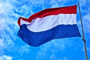 Нідерланди виділили додаткові 4,4 млрд євро на допомогу Україні  