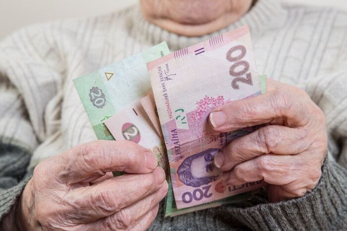 Какие выплаты могут получить пенсионеры без страхового стажа