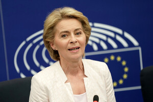 Єврокомісія рекомендувала ЄС схвалити план реформ України, який розблокує €50 млрд