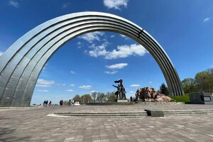 Колишня Арка дружби народів у Києві може бути демонтована – Мінкульт