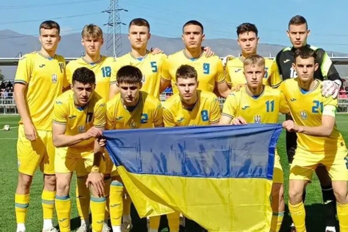 Жеребкування Євро-2024: юнацька збірна України U-19 дізналася суперників