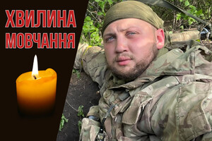 Колишній політв’язень Кремля загинув у 2022 році, виконуючи бойові завдання на Луганщині