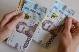 В Україні значно зросли виплати на дітей: хто може отримати гроші