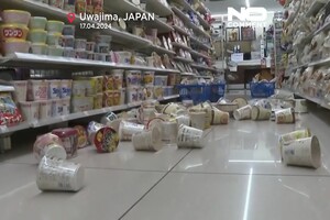 В Японії стався землетрус магнітудою 6,6 балів (відео)
