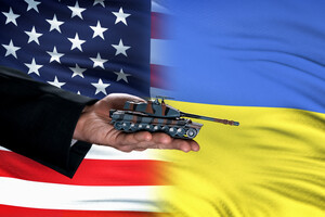 Когда Украина ощутит американскую помощь?