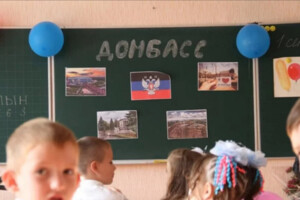 Росіяни створили на окупованих територіях орган контролю пропаганди у школах