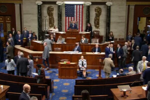 Палата представників США підтримала законопроєкт про допомогу Ізраїлю