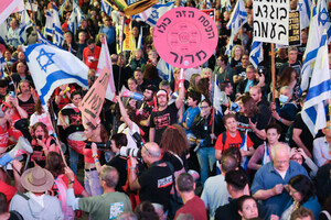 В Ізраїлі відбуваються акції протесту з закликом до нових виборів (фото)