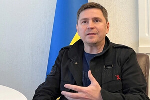 Подоляк сказав, що Росія мусить залишити територію України, повернути вкрадене і відновити верховенство міжнародного права