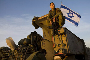 Санкції США проти підрозділу ЦАХАЛу: реакція Ізраїлю