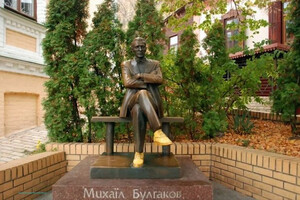 Петиція про демонтаж пам'ятника Михайлу Булгакову набрала необхідну кількість голосів 