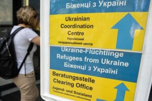 Українцям у Швейцарії стає складніше отримати статус біженця