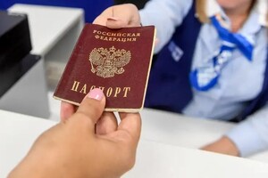 Росіянам, які живуть за кордоном, доведеться повернутися додому? Оприлюднено документ