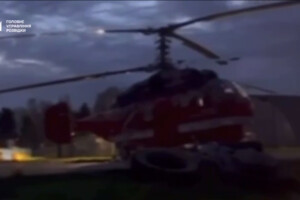 Збиття ворожого гелікоптера Ка-32. Розвідка повідомила деталі (відео)