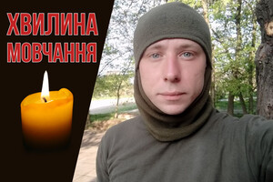 Ілля Чернілевський брав участь у бойових діях на Донеччині