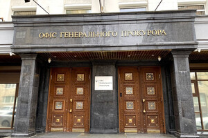 Генпрокурор повідомив, скільки в Україні відкрито кримінальних справ щодо ухилянтів