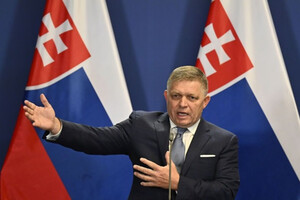 Словаки зібрали €4 млн для України: Фіцо висміяв ініціативу