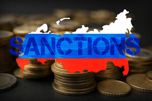Российский бюджет тает из-за санкционных потерь