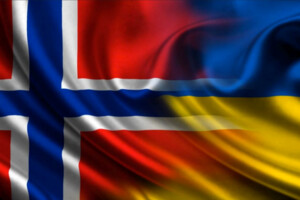 Норвегія виділяє понад пів мільярда доларів на підтримку України