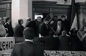 Последний бой оппозиции