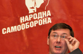 Юрий Луценко: «стараюсь поменьше думать о плохом…»