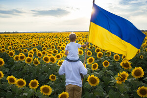 Изменения ради будущего. Украинцы ищут ответы
