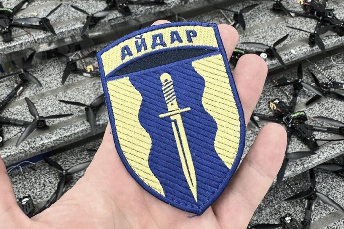 Відомий український батальйон «Айдар» святкує свій перший 10-річний ювілей 