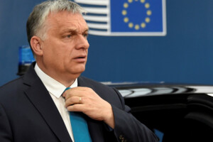 За словами Орбана, ЄС був не таким, як сьогодні, коли Угорщина стала його членом